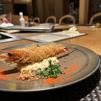 うらやま京色 - 