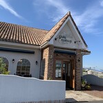 パン・メゾン 松前店 - 