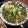 丸亀製麺 小山店