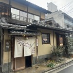 祇園 大渡 - 外観