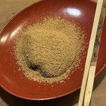 祇園 大渡 - わらび餅