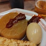 あまいからい - 