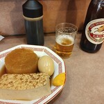 あまいからい - 