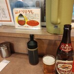 あまいからい - 