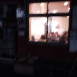 あまいからい - 