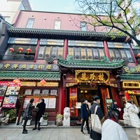 萬珍樓 本店 - 