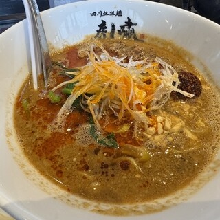 四川担担麺 虎嘯_0