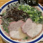 田中商店 本店 - 