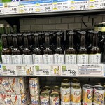 ミスタードーナツ - 