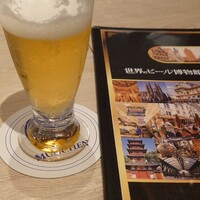 世界のワイン博物館 グランフロント大阪店  - 