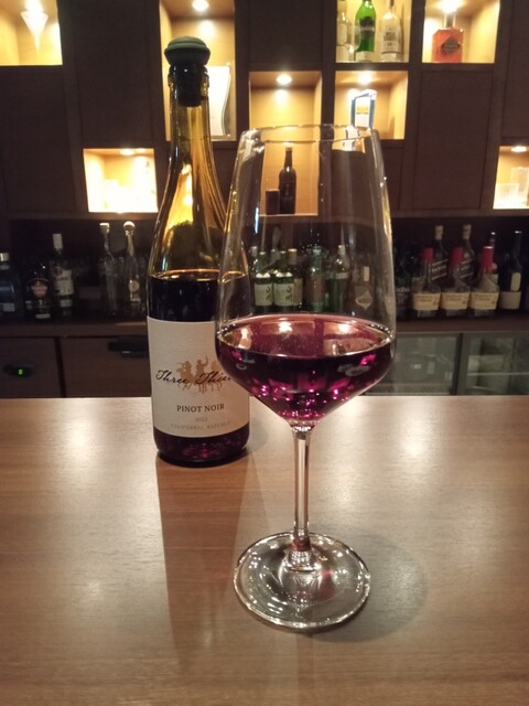 BAR Kyu Kon Hotel Sunrote Plaza Shinjuku