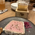 シノバズブルワリー ひつじあいす - 