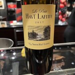 ラトリエ ドゥ ジョエル・ロブション - 