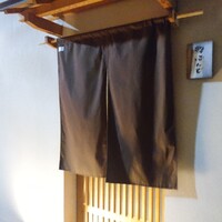 戸越銀座 鮨 ばんど - 