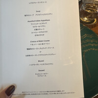 SPICE LAB TOKYO - 