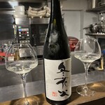 和琉料理 さりぃ - 