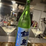 和琉料理 さりぃ - 