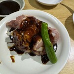 くろしお家 - 