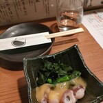 日本酒バルUMAMI - 