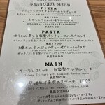 デイズ キッチン べジタブル ガーデン - 