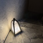 和琉料理 さりぃ - 