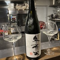 和琉料理 さりぃ - 