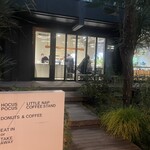 ホーカス・ポーカス - 