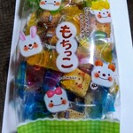 もち吉 - もちっこ