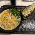 うどん 丸香 - 