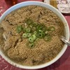 焼賣太樓 桜橋店