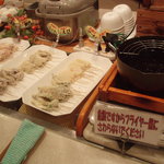 イートアップ - 自分であげる串揚げ