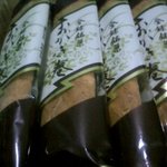 觀光堂 - おかき巻き