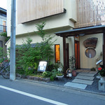 志美津や -  外観