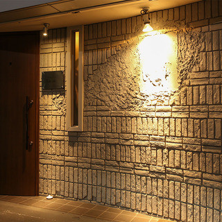 ワインバーヴァンビック_1