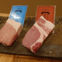 MITARI - 