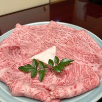 岡半 - 