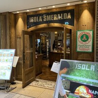 イゾラ スメラルダ - 