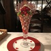 カフェRosa薔薇館