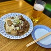 もつ焼き 大統領 支店