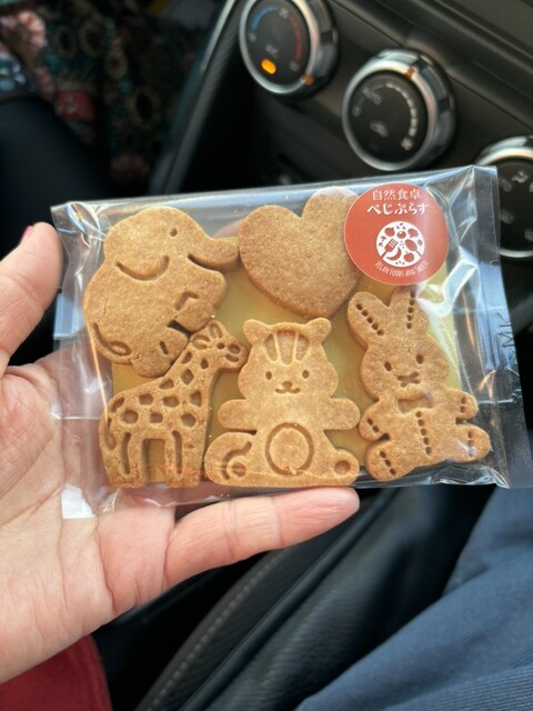 100%植物性の湯葉丼 : べじぷらすの写真