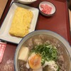 京久御山町食堂