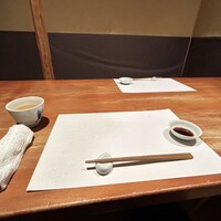 やまと 楽 - 