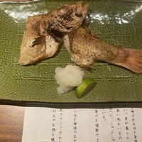 のどぐろ専門 銀座中俣 極 - のどぐろ半身塩焼（三品目）