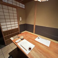 やまと 楽 - 