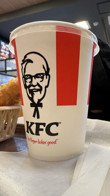 Kentucky Fried Chicken Hiro Ten photo 4