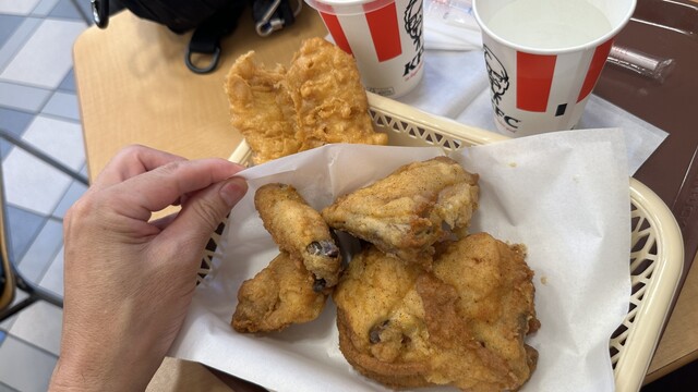 Kentucky Fried Chicken Hiro Ten