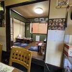 お食事処 味館 - 