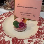 グッチオステリアダマッシモボットゥーラ - 