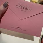 グッチオステリアダマッシモボットゥーラ - 