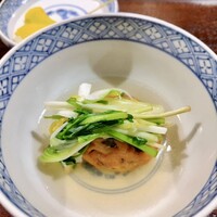 実伶 - 